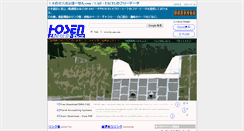 Desktop Screenshot of ho-sen.com